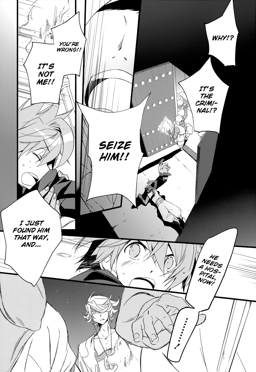 Read 1001 Knights chapter 13 image 15 on Lezhin