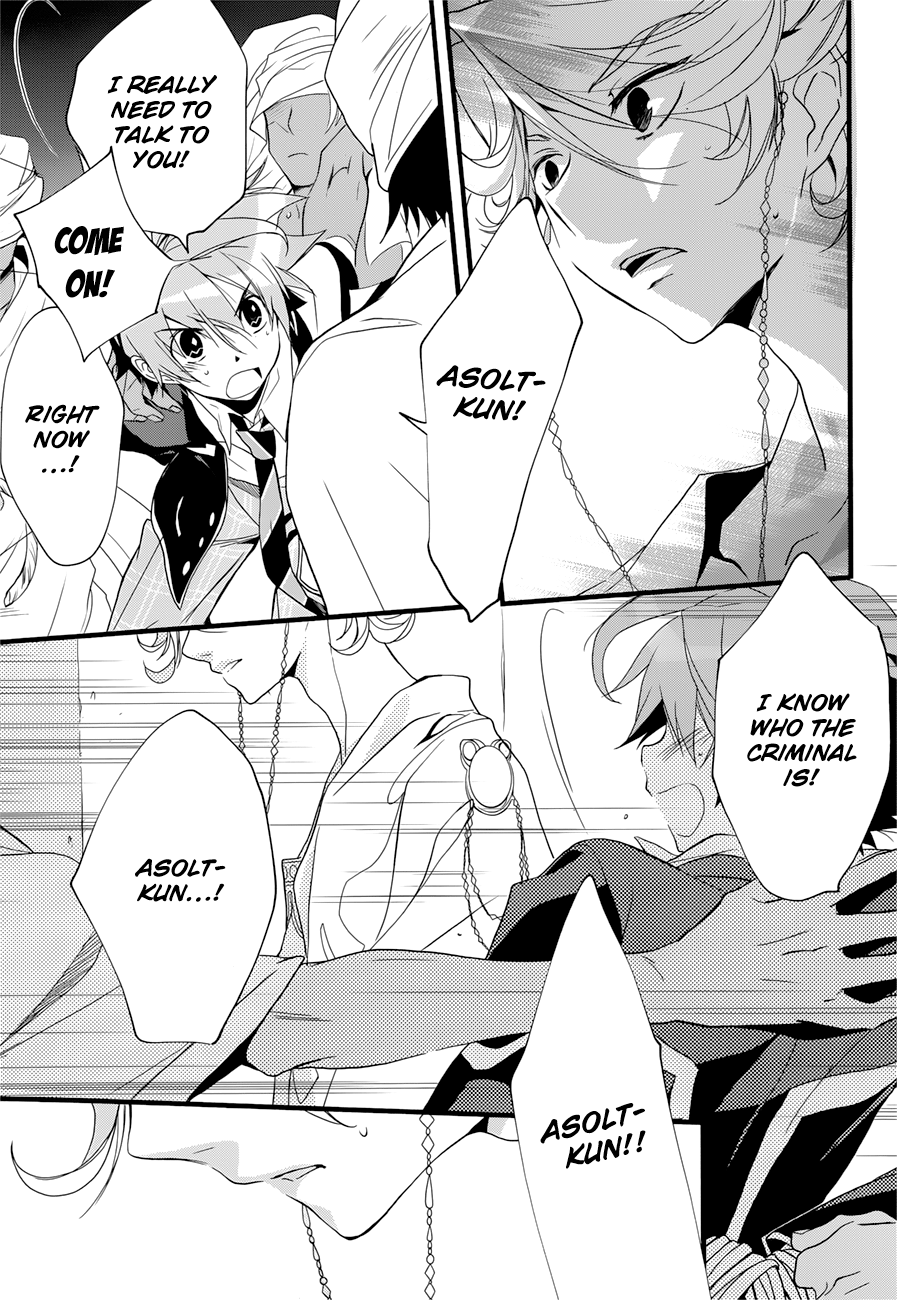 Read 1001 Knights chapter 13 image 16 on Lezhin