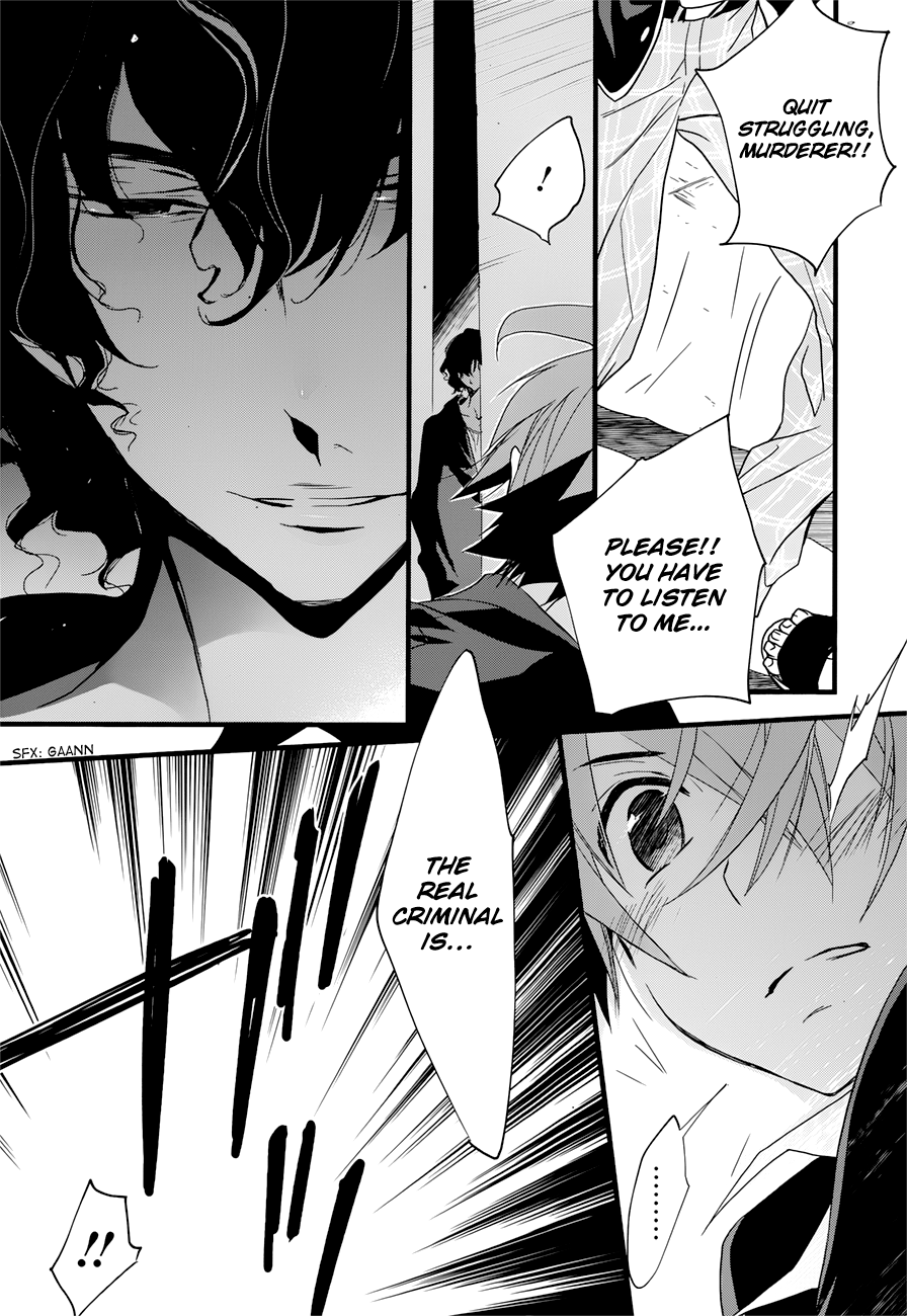 Read 1001 Knights chapter 13 image 17 on Lezhin