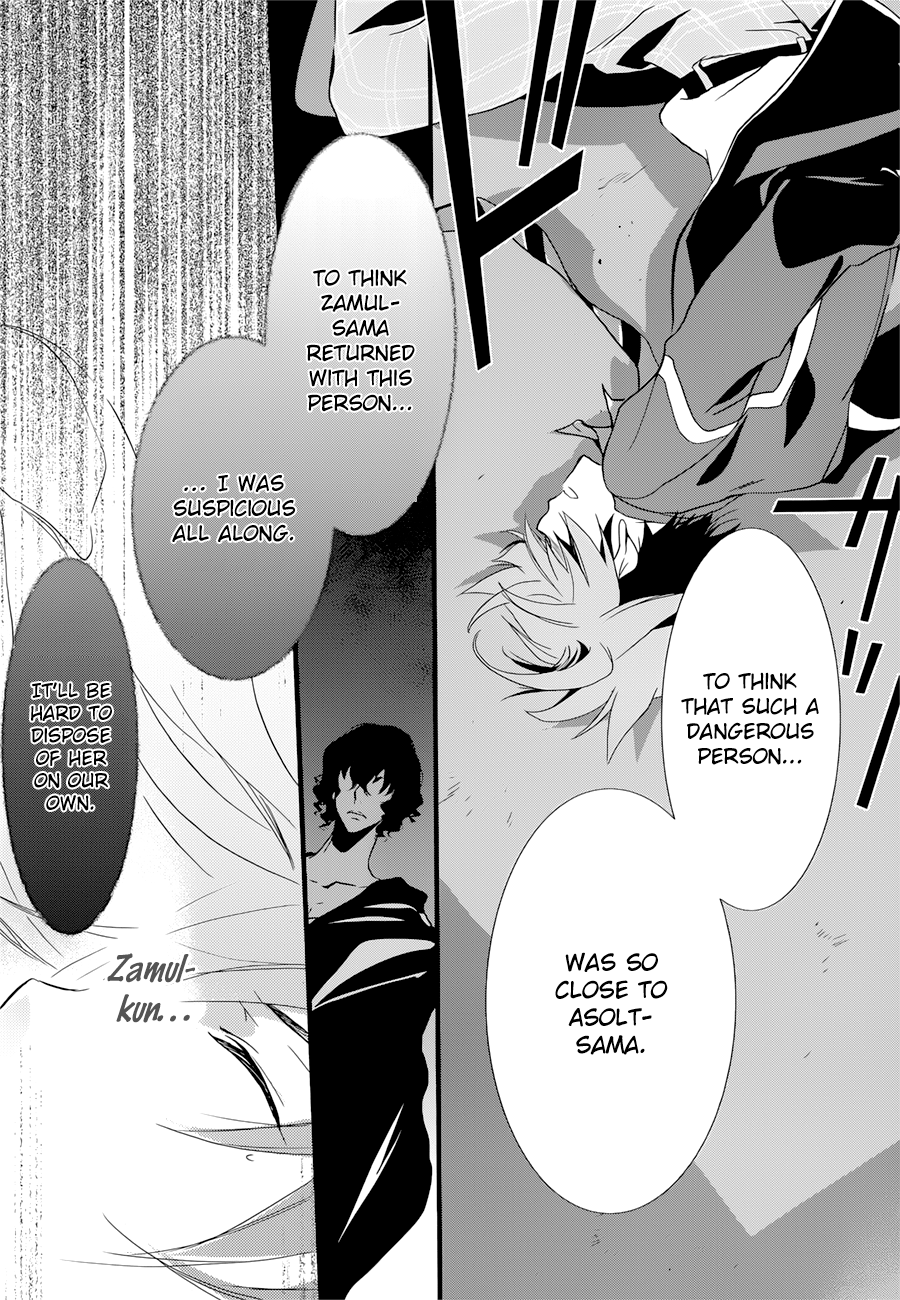 Read 1001 Knights chapter 13 image 18 on Lezhin