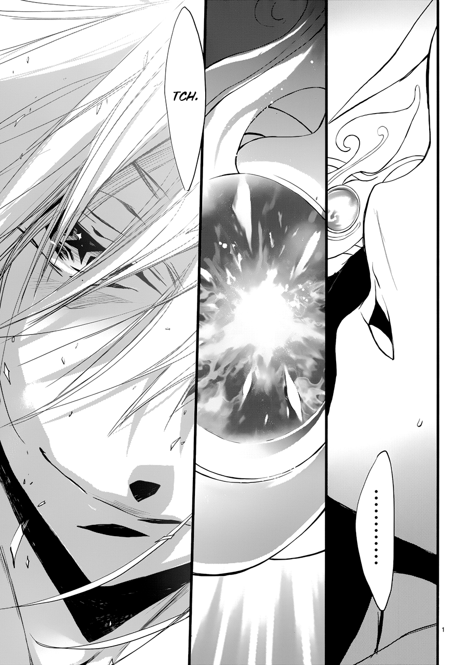 Read 1001 Knights chapter 13 image 2 on Lezhin