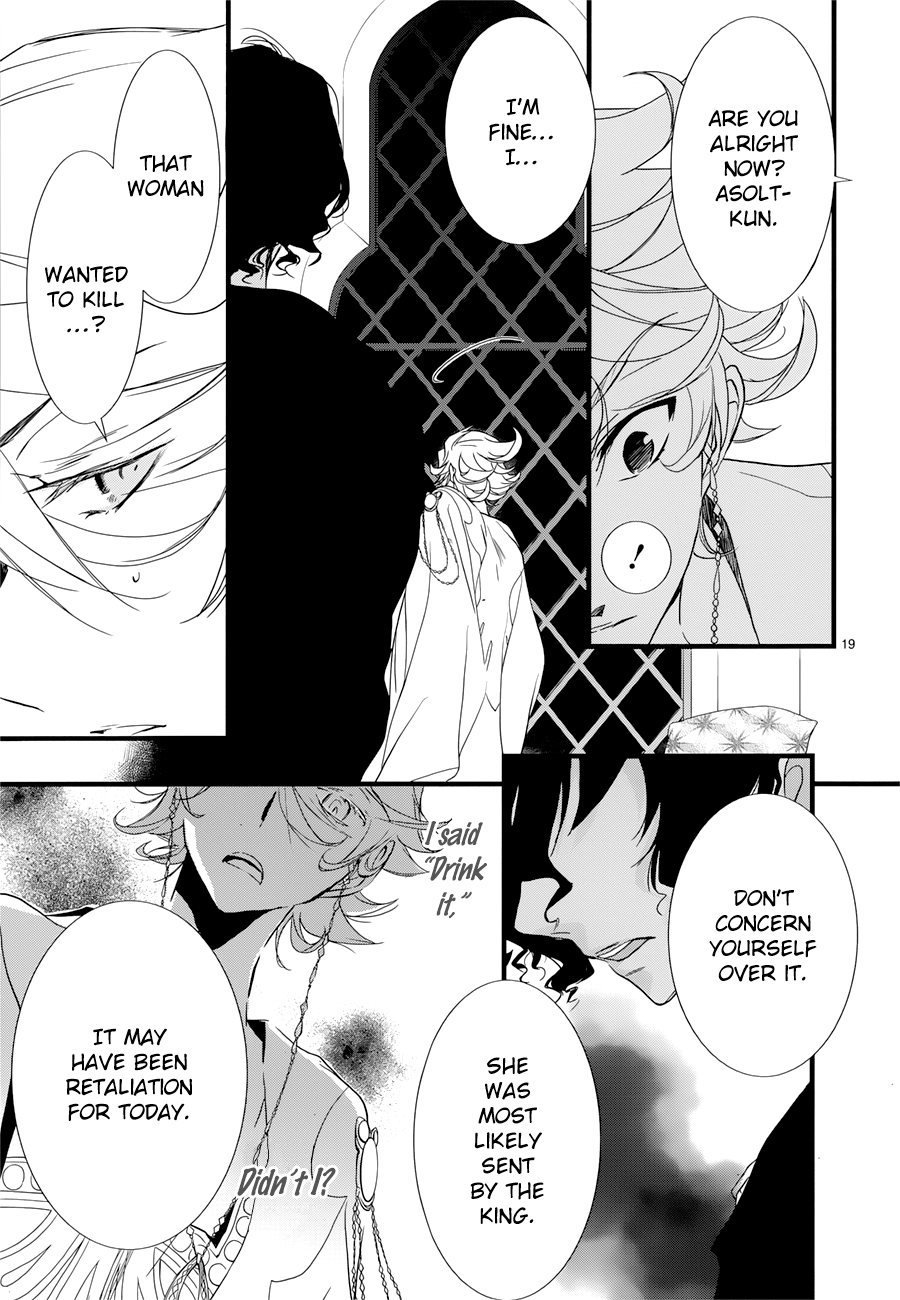 Read 1001 Knights chapter 13 image 20 on Lezhin