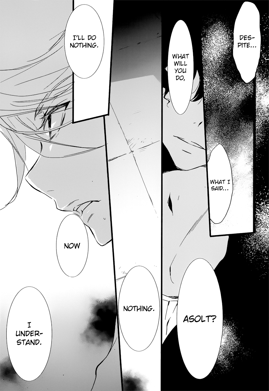 Read 1001 Knights chapter 13 image 22 on Lezhin