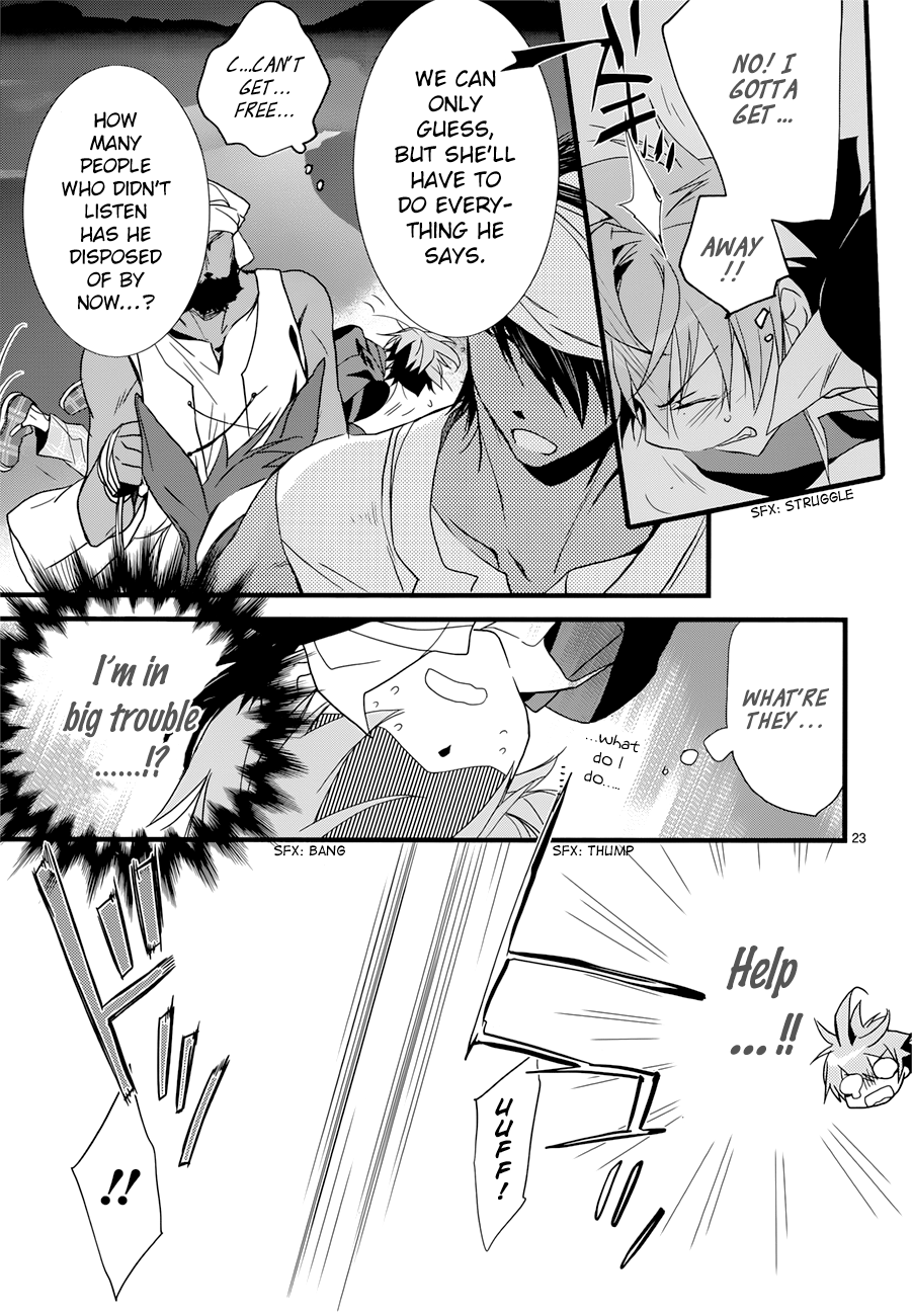 Read 1001 Knights chapter 13 image 24 on Lezhin