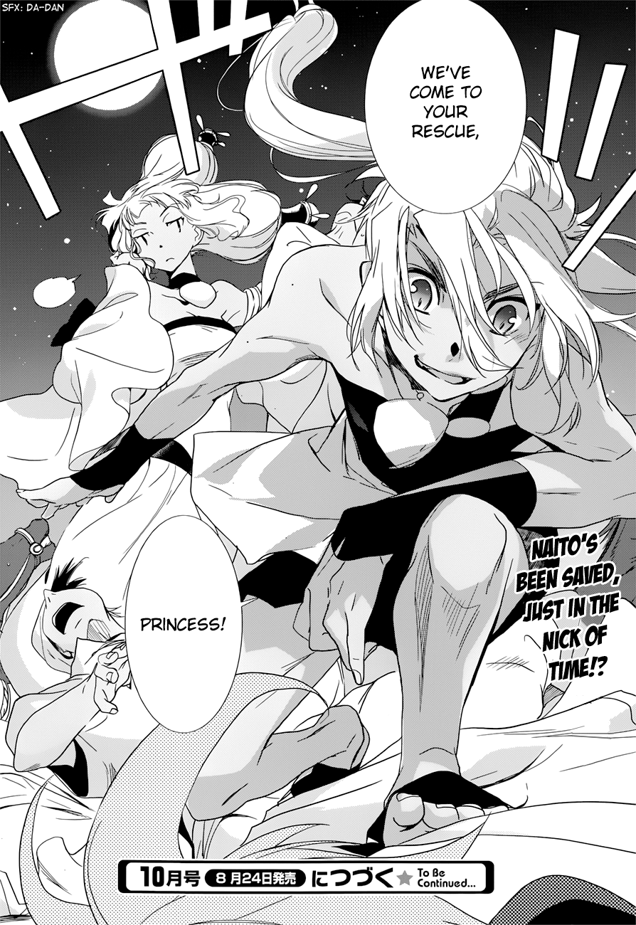 Read 1001 Knights chapter 13 image 25 on Lezhin