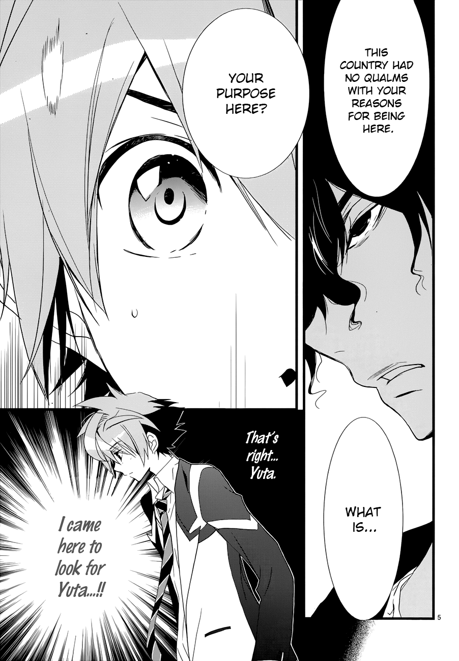 Read 1001 Knights chapter 13 image 6 on Lezhin
