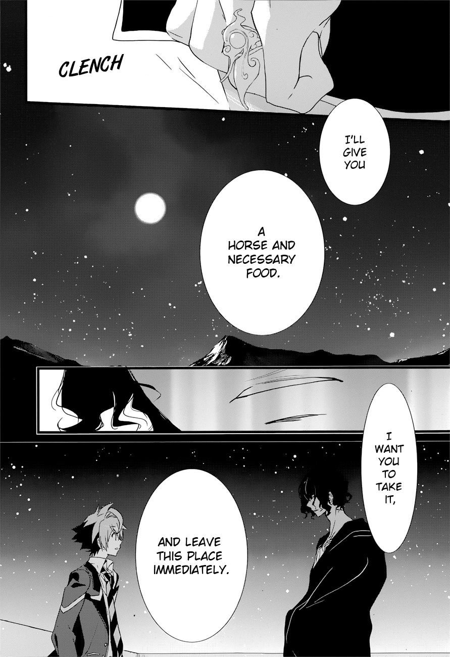 Read 1001 Knights chapter 13 image 7 on Lezhin