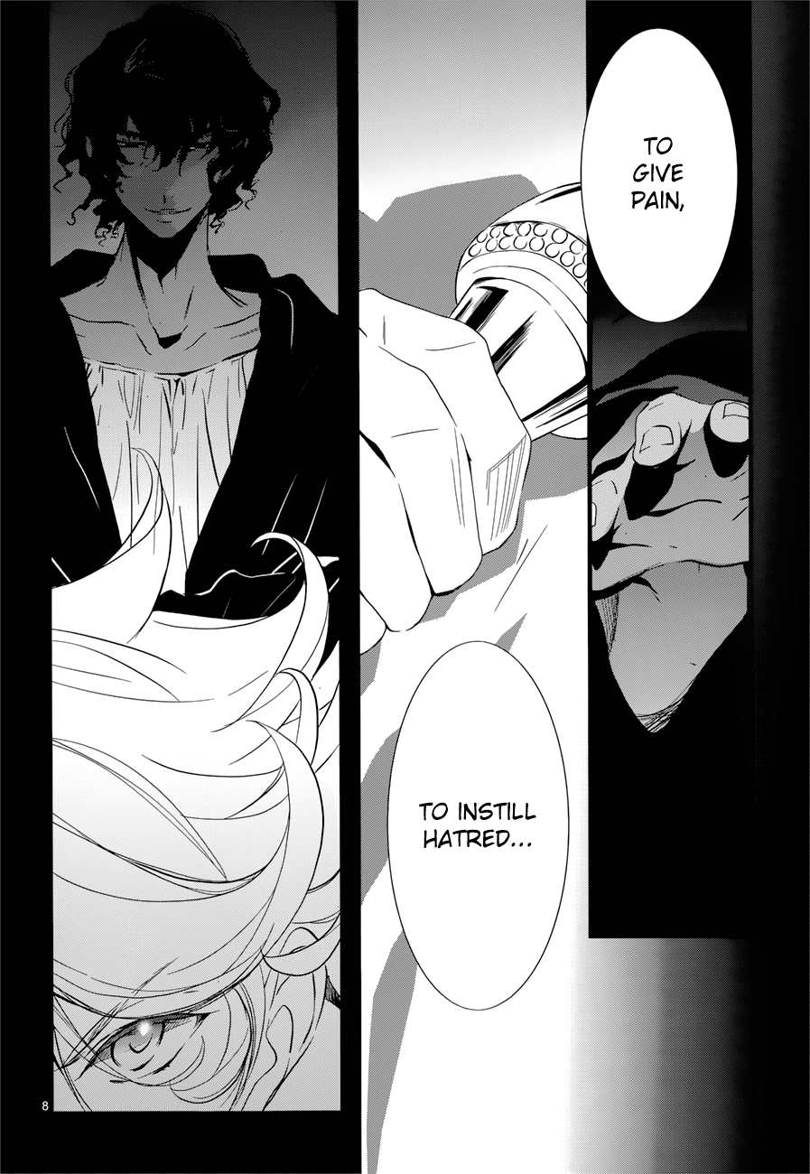 Read 1001 Knights chapter 14 image 10 on Lezhin