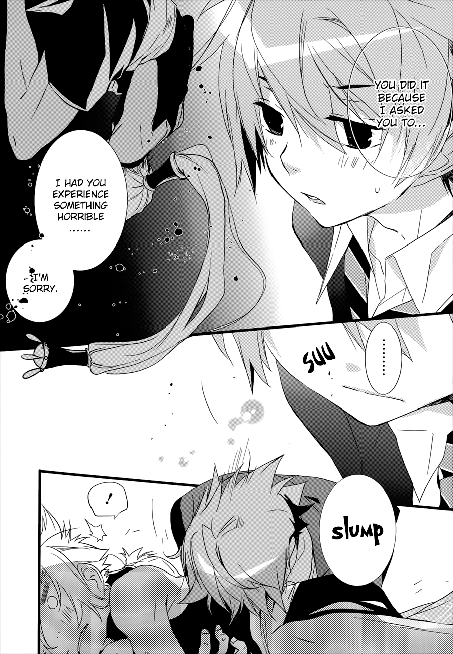 Read 1001 Knights chapter 14 image 11 on Lezhin