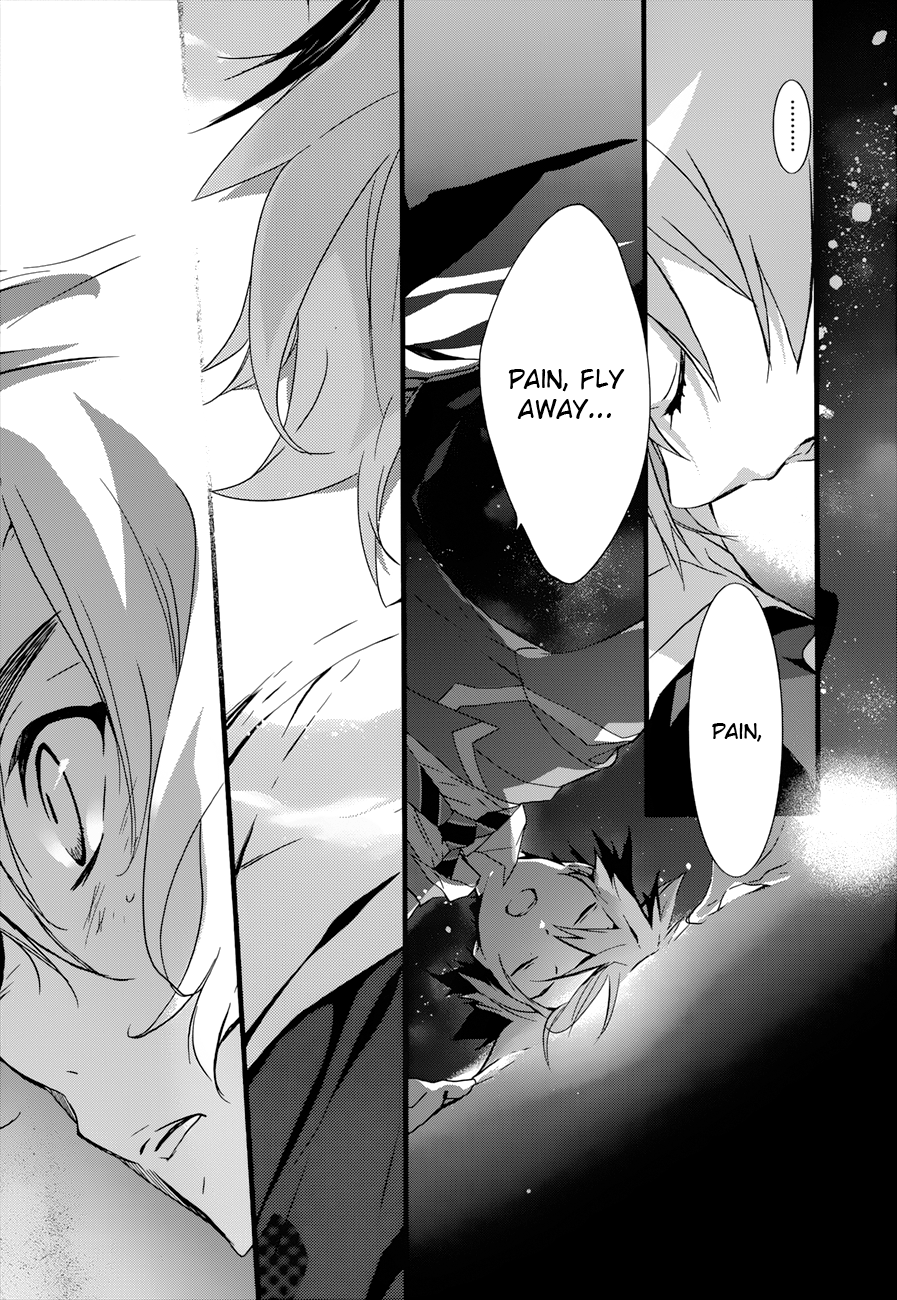 Read 1001 Knights chapter 14 image 12 on Lezhin