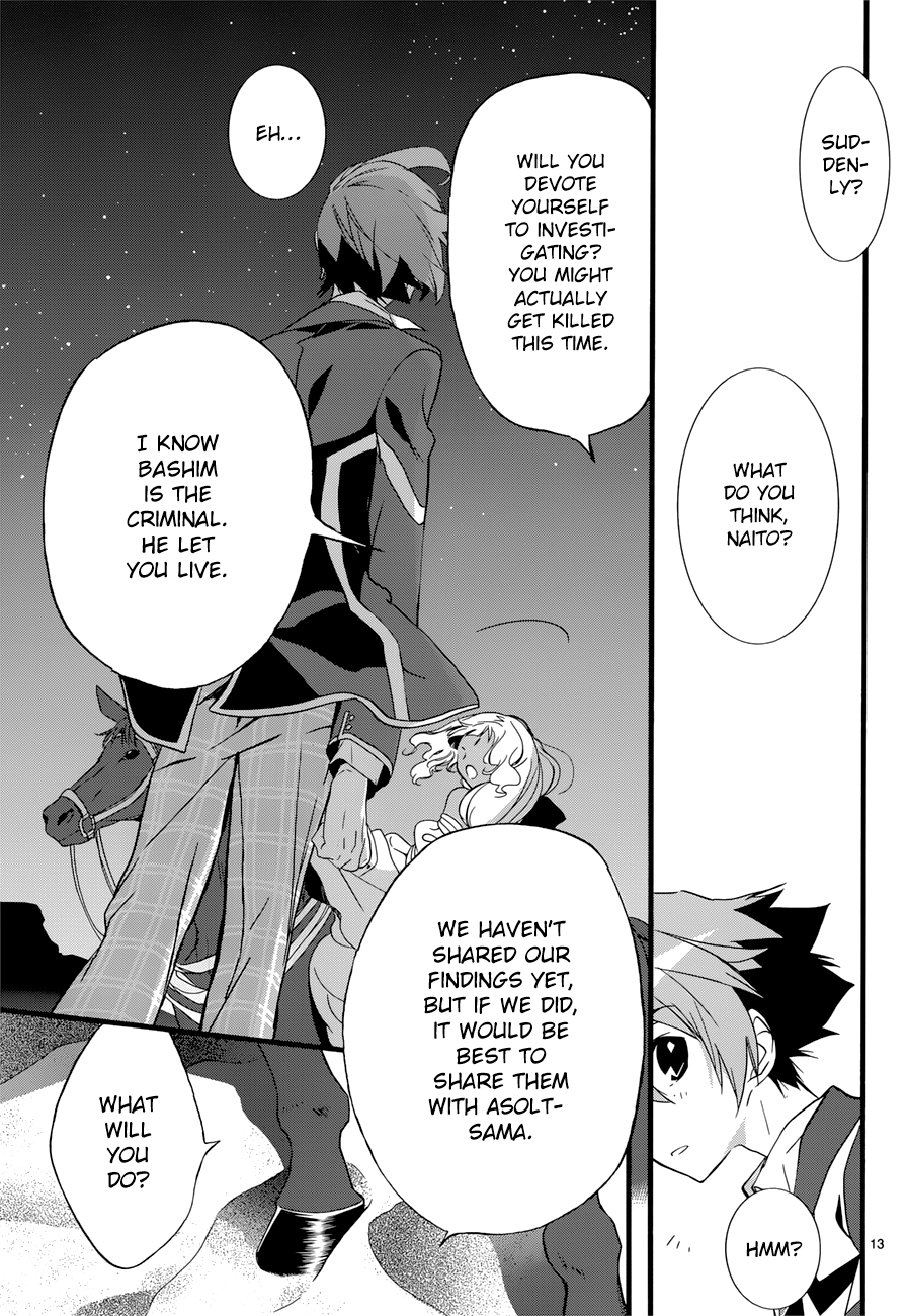 Read 1001 Knights chapter 14 image 15 on Lezhin