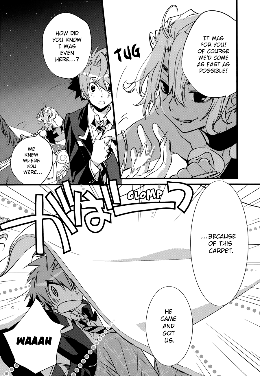 Read 1001 Knights chapter 14 image 4 on Lezhin