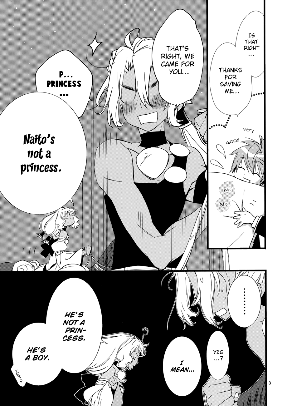 Read 1001 Knights chapter 14 image 5 on Lezhin
