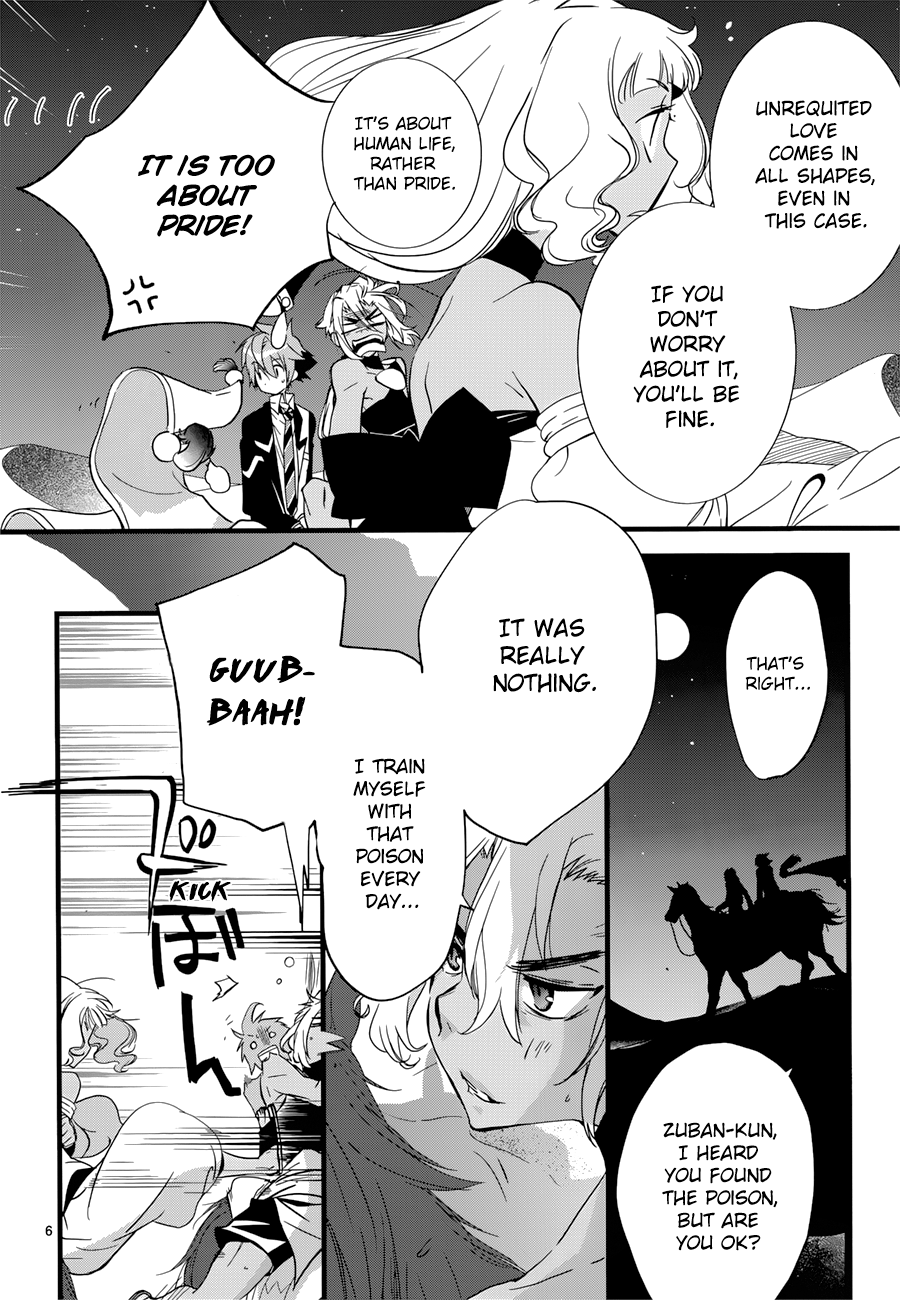 Read 1001 Knights chapter 14 image 8 on Lezhin