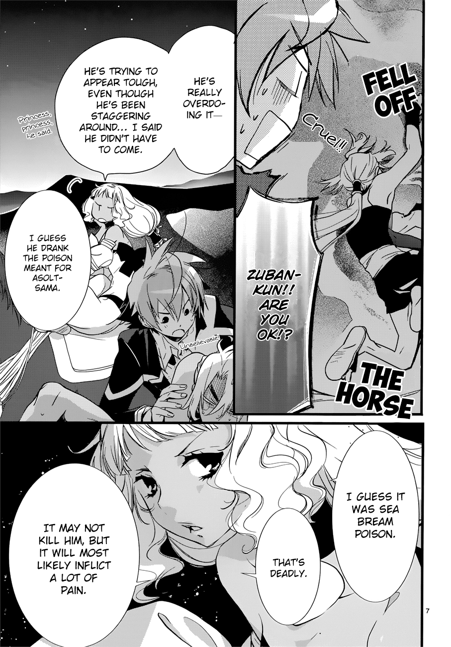 Read 1001 Knights chapter 14 image 9 on Lezhin