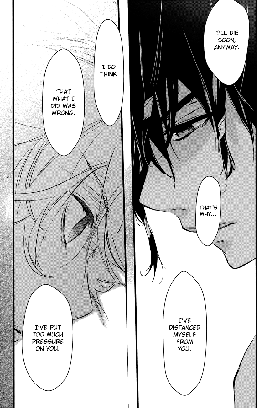 Read 1001 Knights chapter 15 image 14 on Lezhin