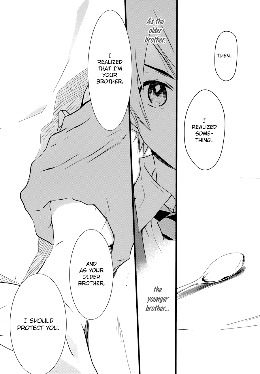 Read 1001 Knights chapter 15 image 15 on Lezhin