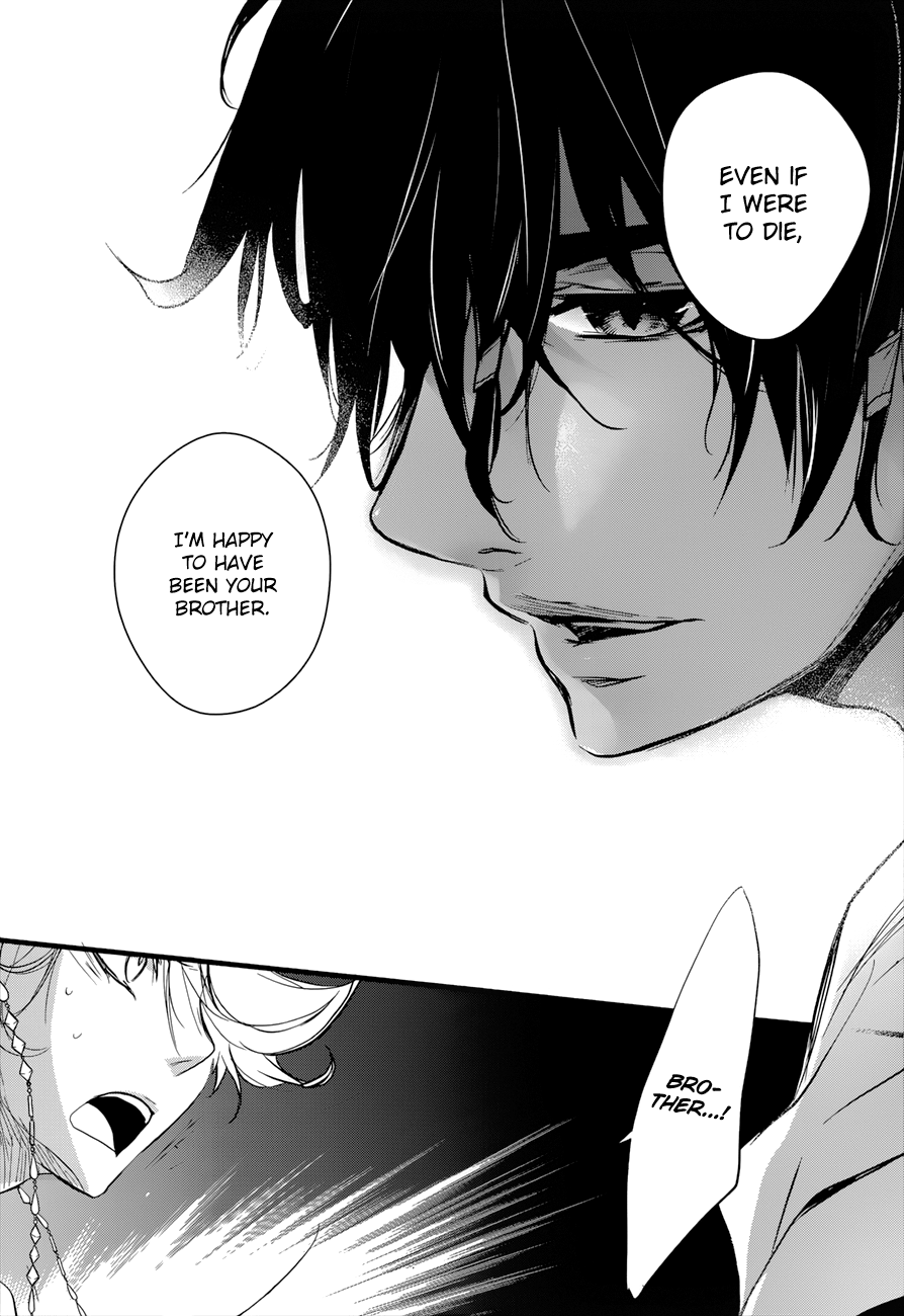 Read 1001 Knights chapter 15 image 16 on Lezhin