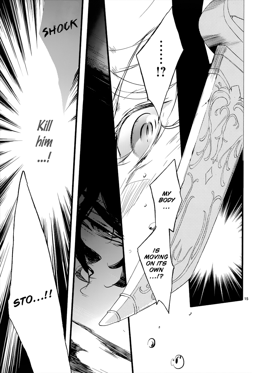 Read 1001 Knights chapter 15 image 17 on Lezhin