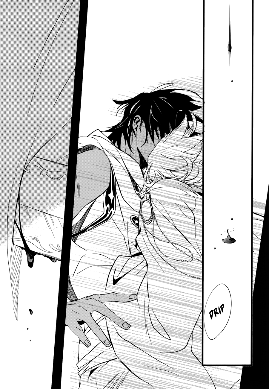 Read 1001 Knights chapter 15 image 19 on Lezhin