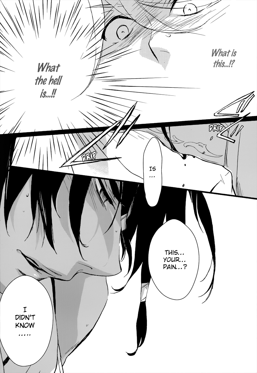 Read 1001 Knights chapter 15 image 20 on Lezhin