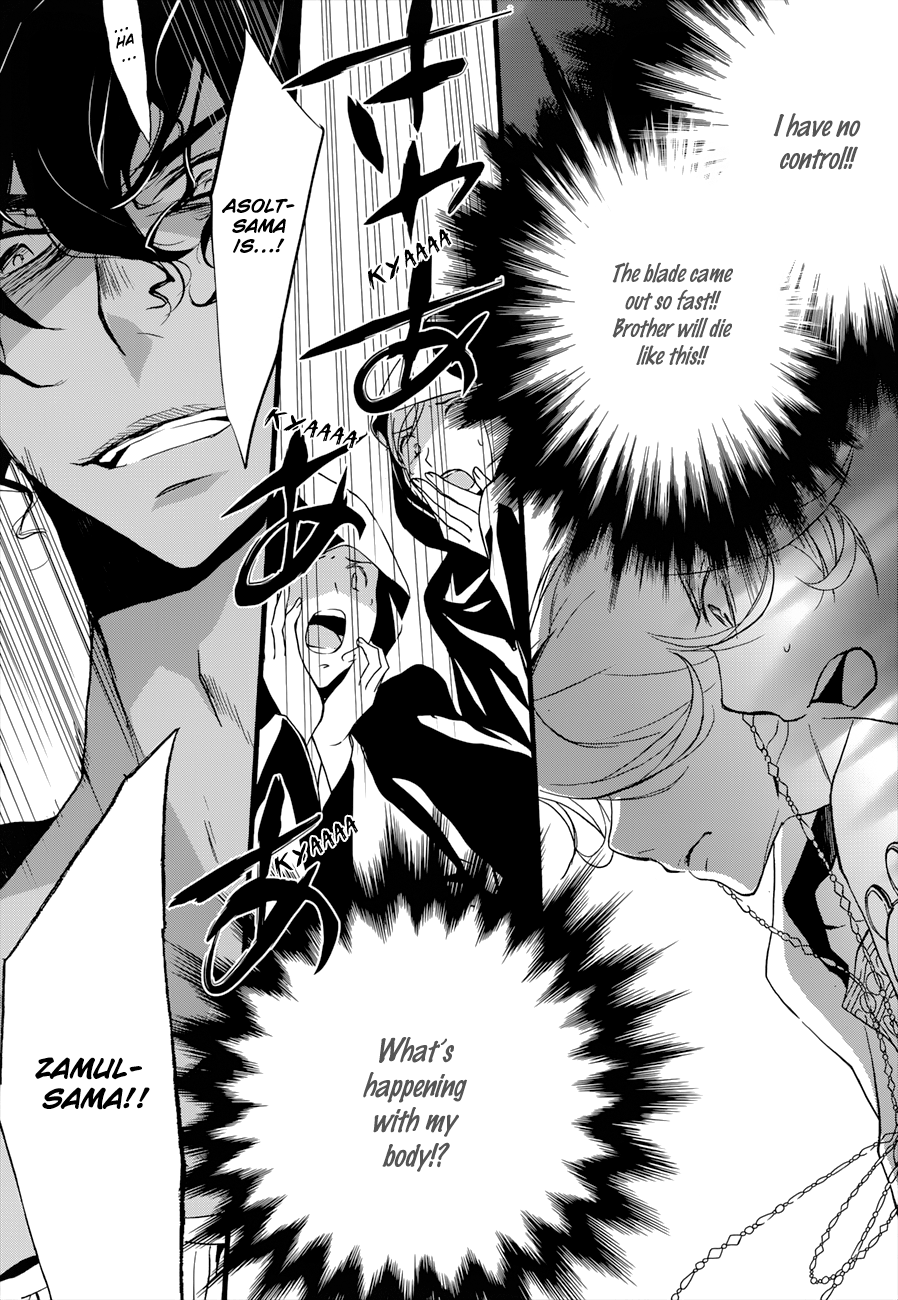 Read 1001 Knights chapter 15 image 21 on Lezhin