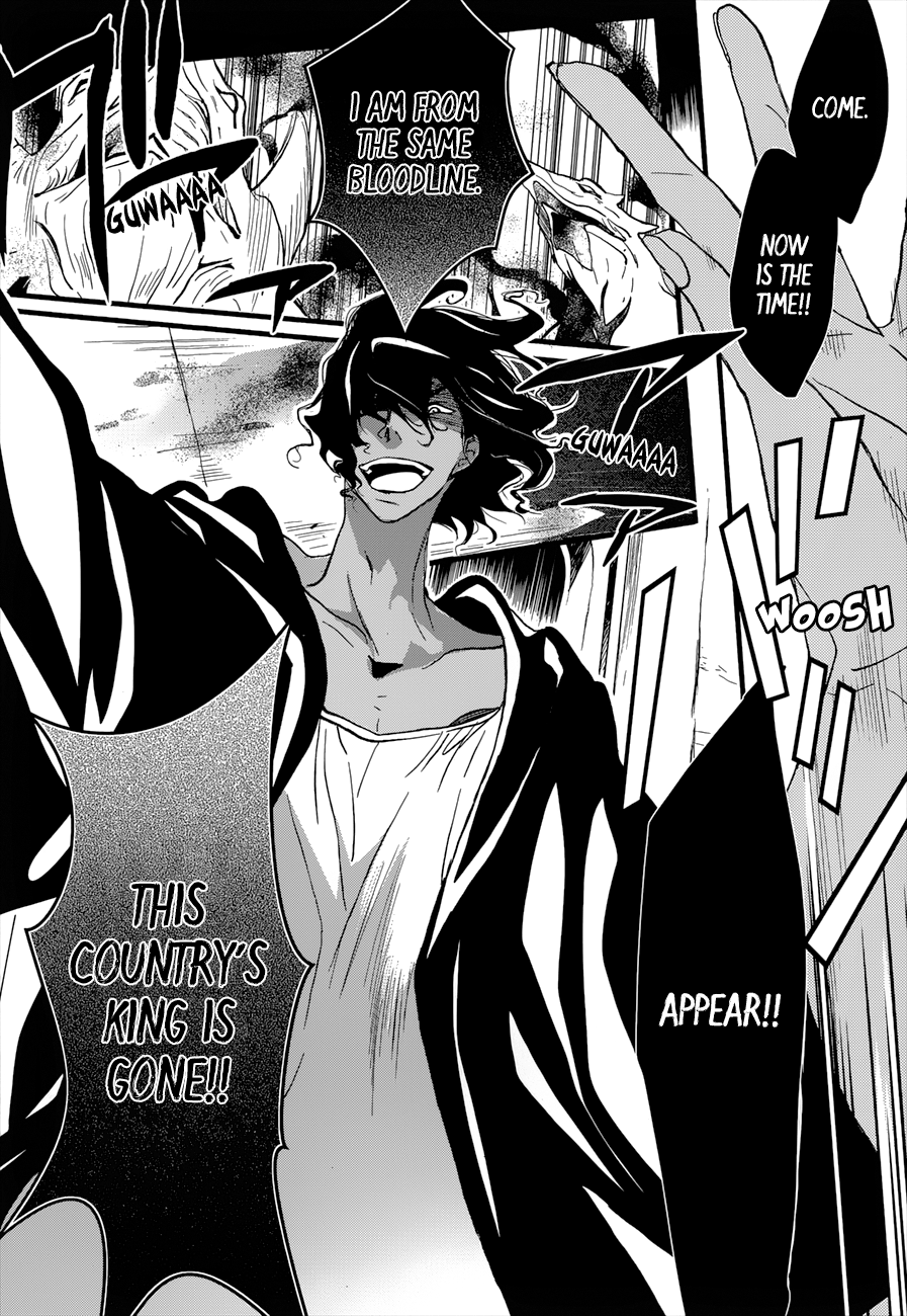 Read 1001 Knights chapter 15 image 22 on Lezhin