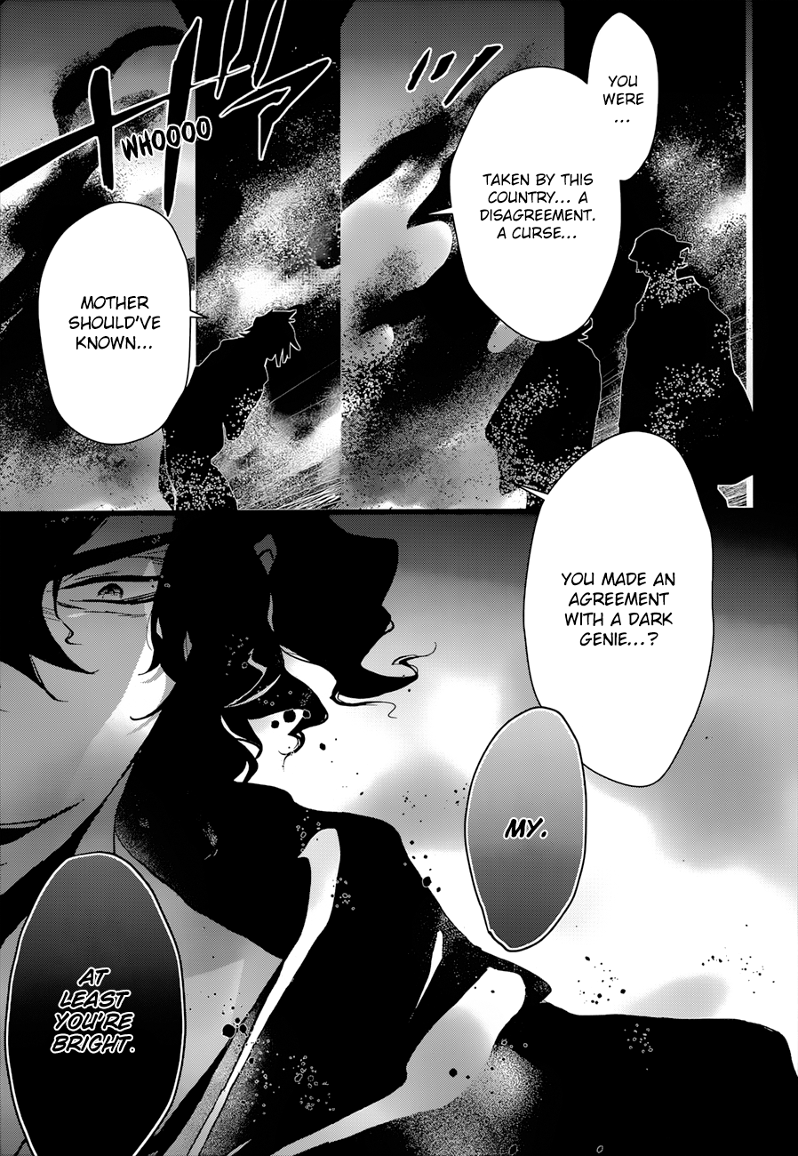 Read 1001 Knights chapter 15 image 25 on Lezhin