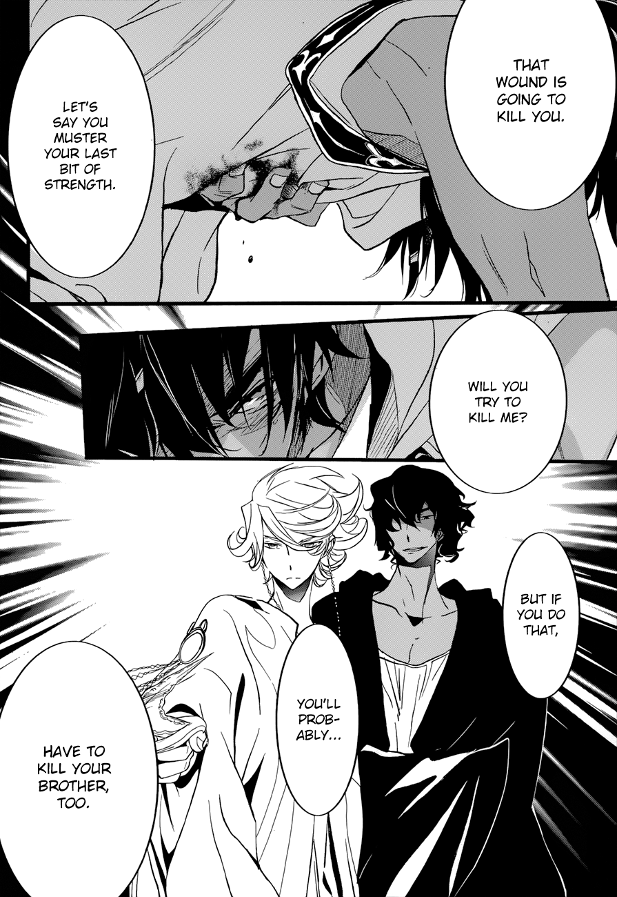 Read 1001 Knights chapter 15 image 28 on Lezhin
