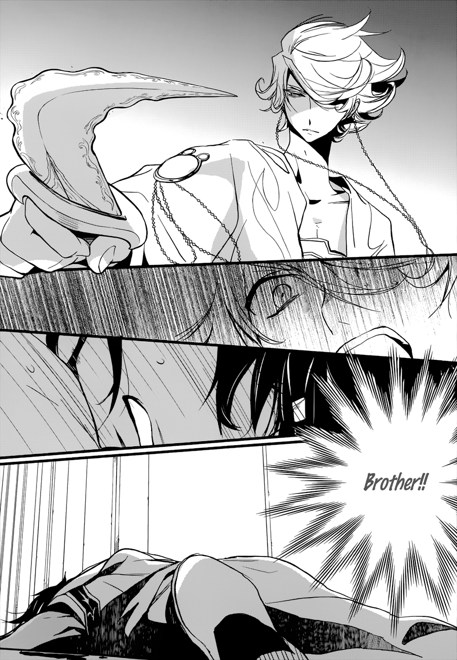 Read 1001 Knights chapter 15 image 29 on Lezhin