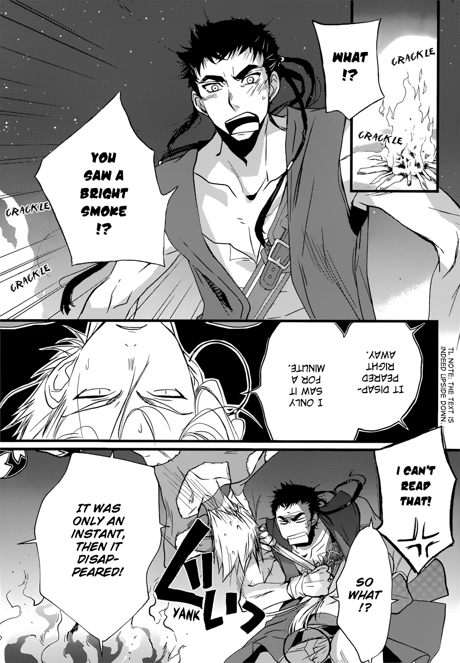 Read 1001 Knights chapter 15 image 3 on Lezhin