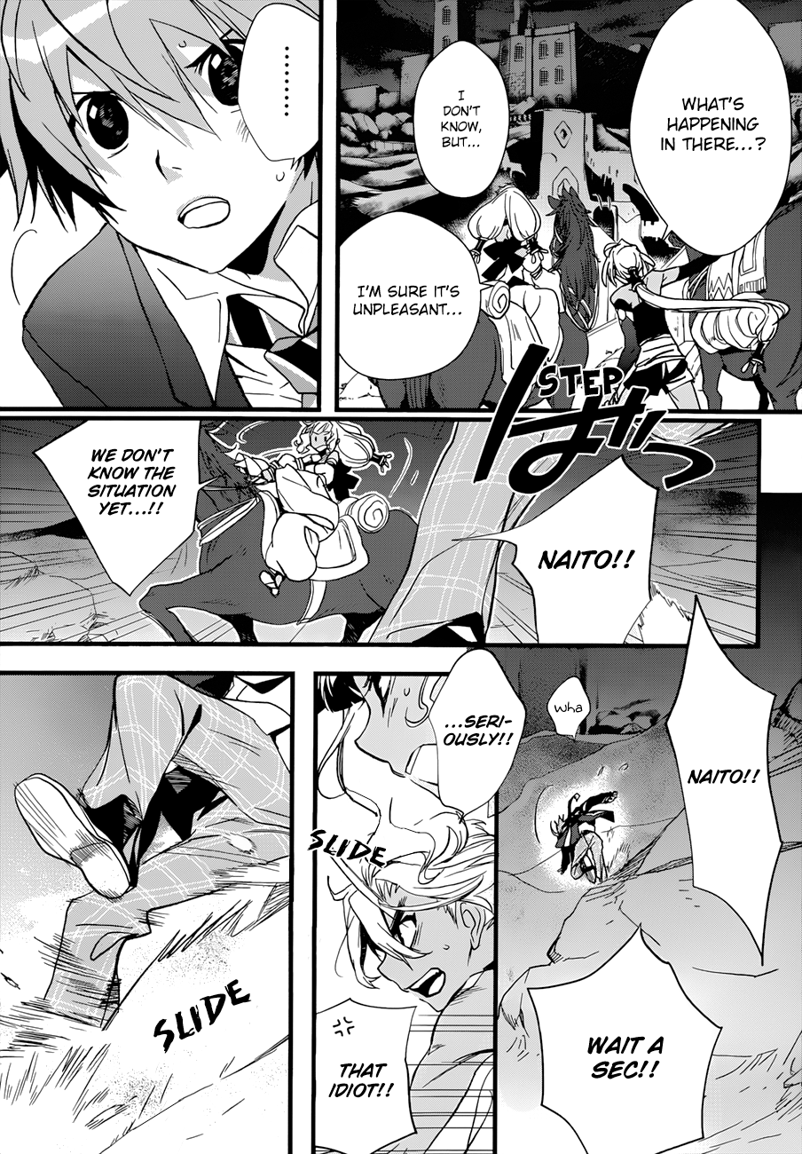 Read 1001 Knights chapter 15 image 31 on Lezhin