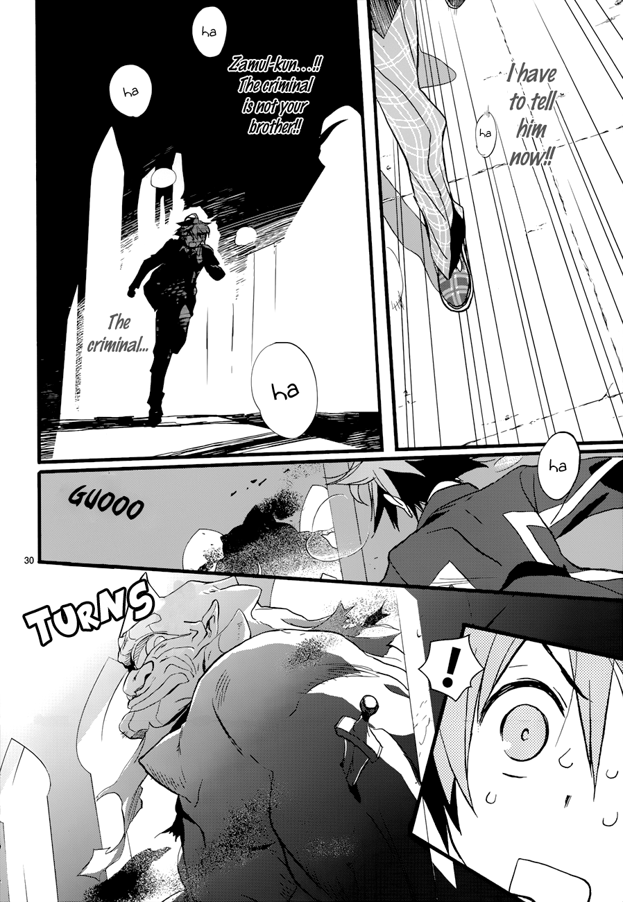 Read 1001 Knights chapter 15 image 32 on Lezhin