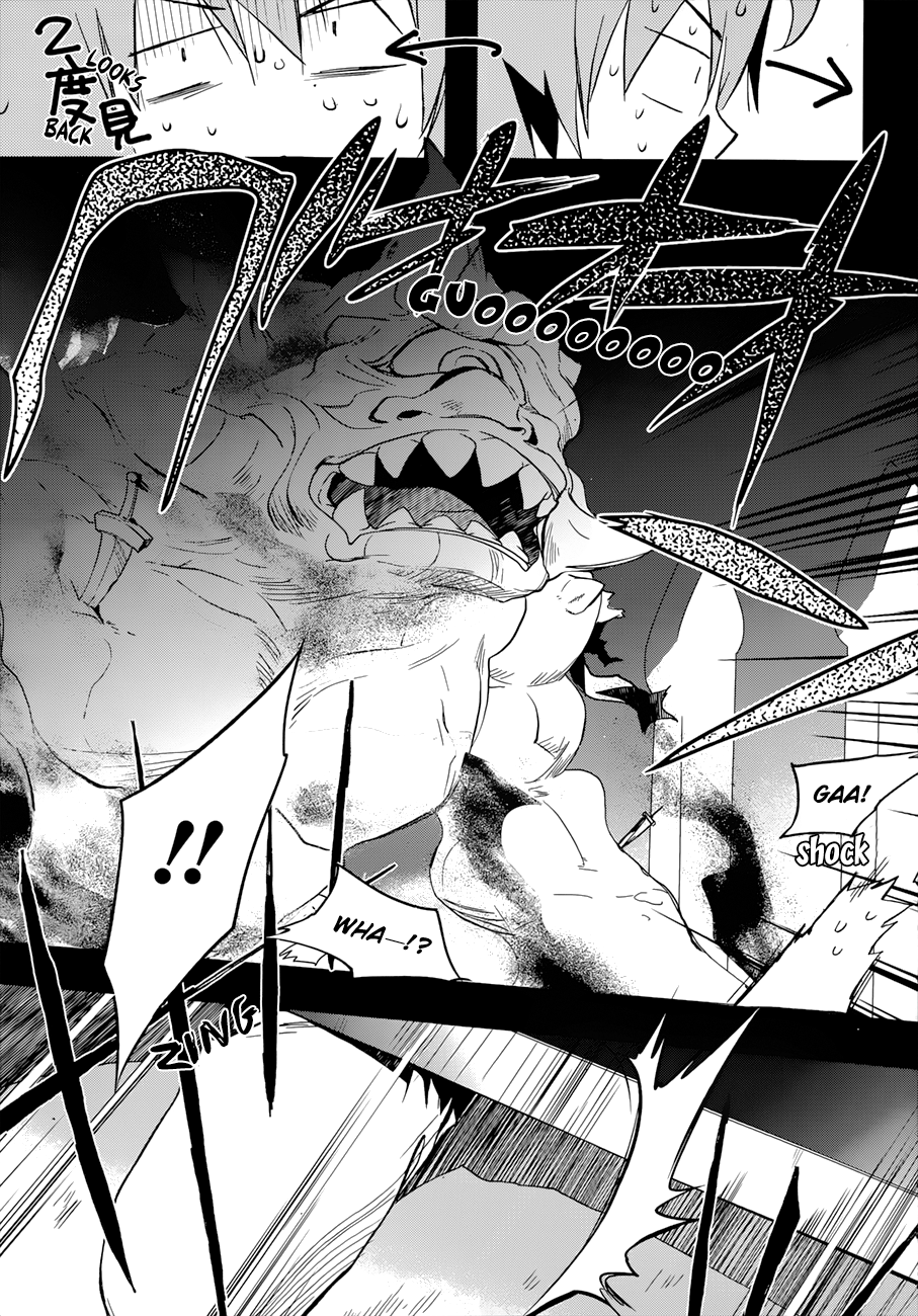 Read 1001 Knights chapter 15 image 33 on Lezhin