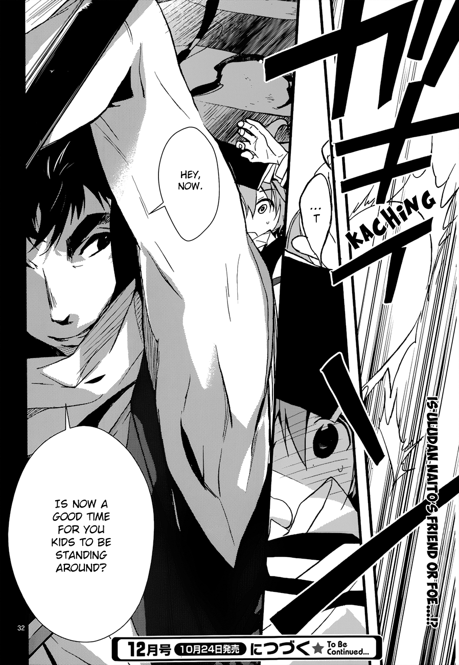 Read 1001 Knights chapter 15 image 34 on Lezhin