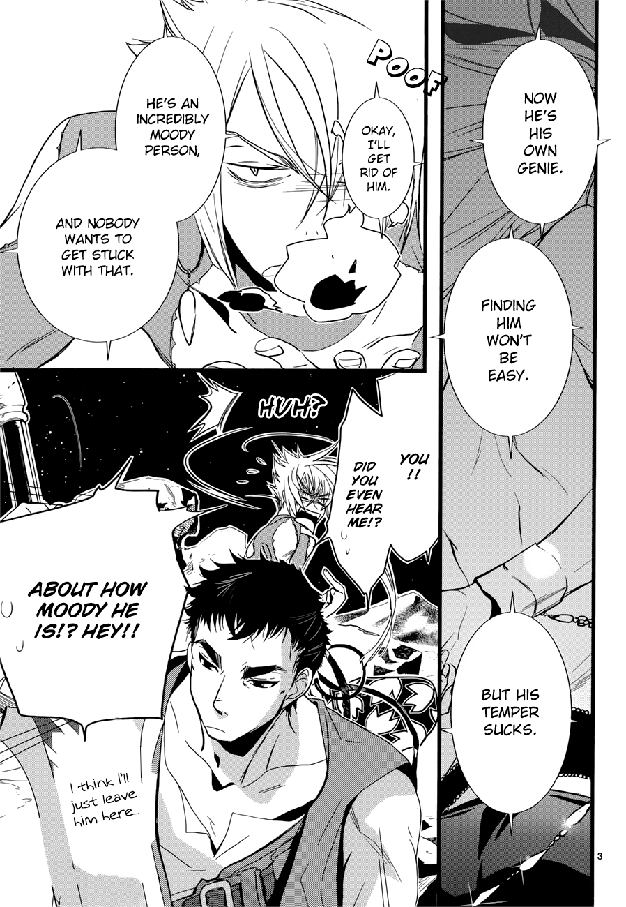 Read 1001 Knights chapter 15 image 5 on Lezhin
