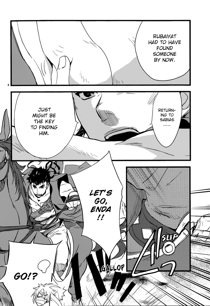 Read 1001 Knights chapter 15 image 6 on Lezhin