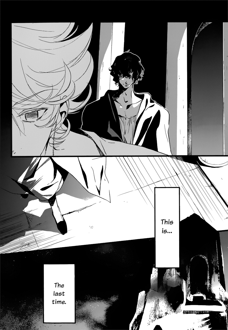 Read 1001 Knights chapter 15 image 8 on Lezhin