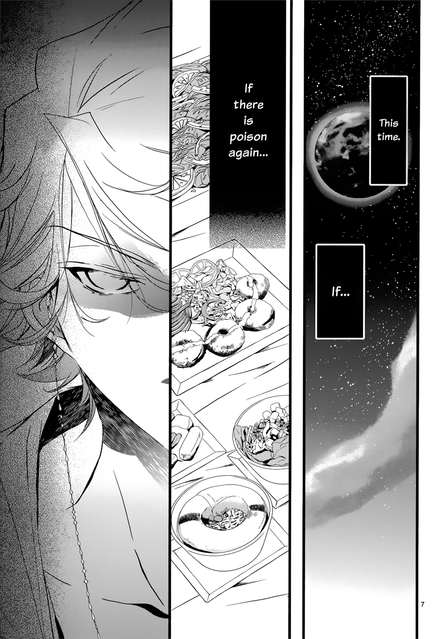 Read 1001 Knights chapter 15 image 9 on Lezhin