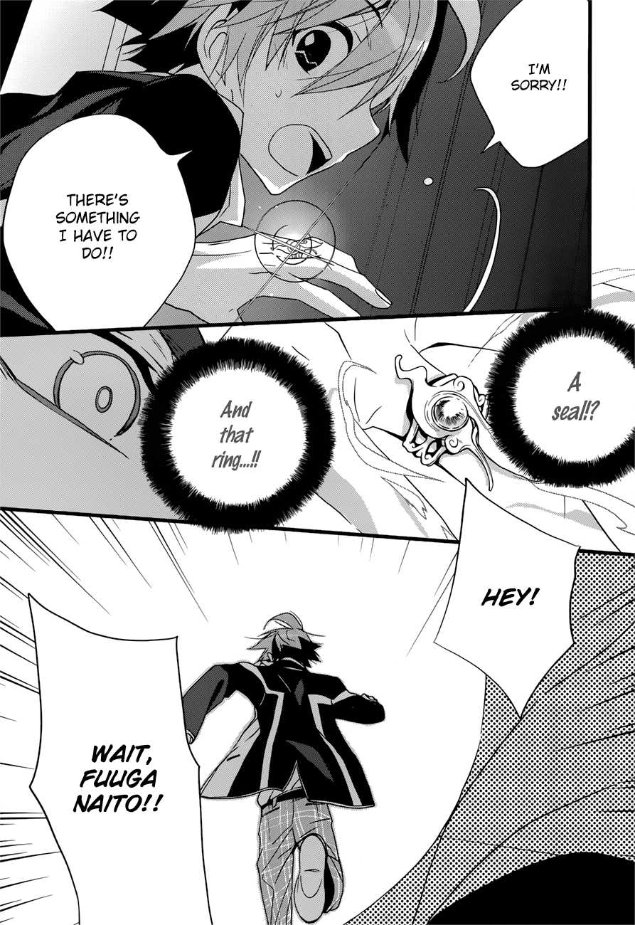 Read 1001 Knights chapter 16 image 10 on Lezhin