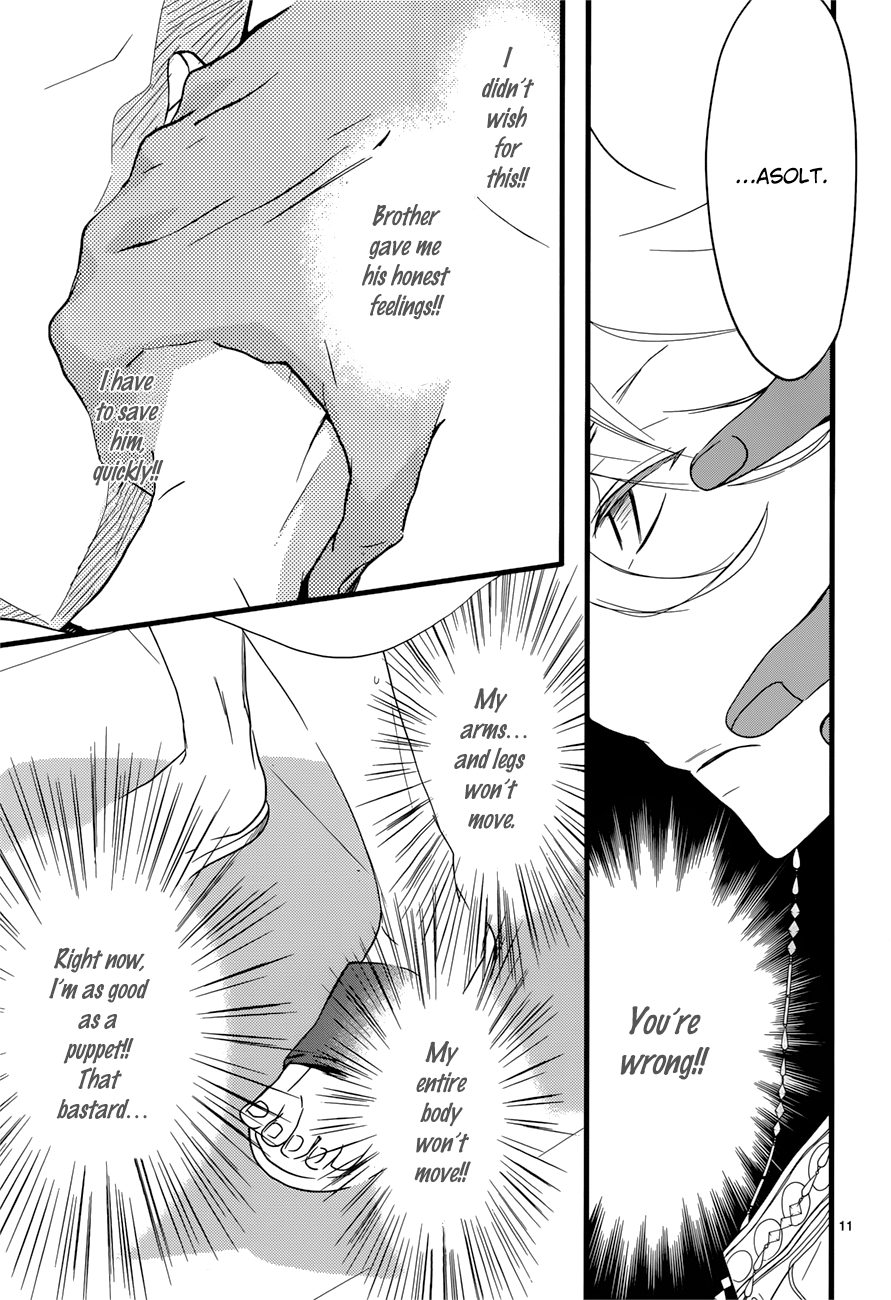 Read 1001 Knights chapter 16 image 12 on Lezhin