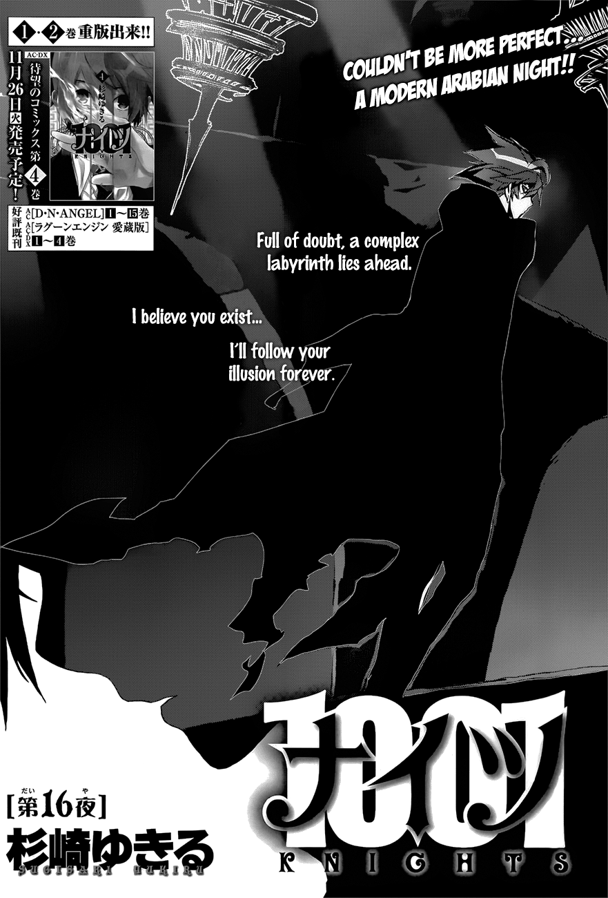 Read 1001 Knights chapter 16 image 2 on Lezhin