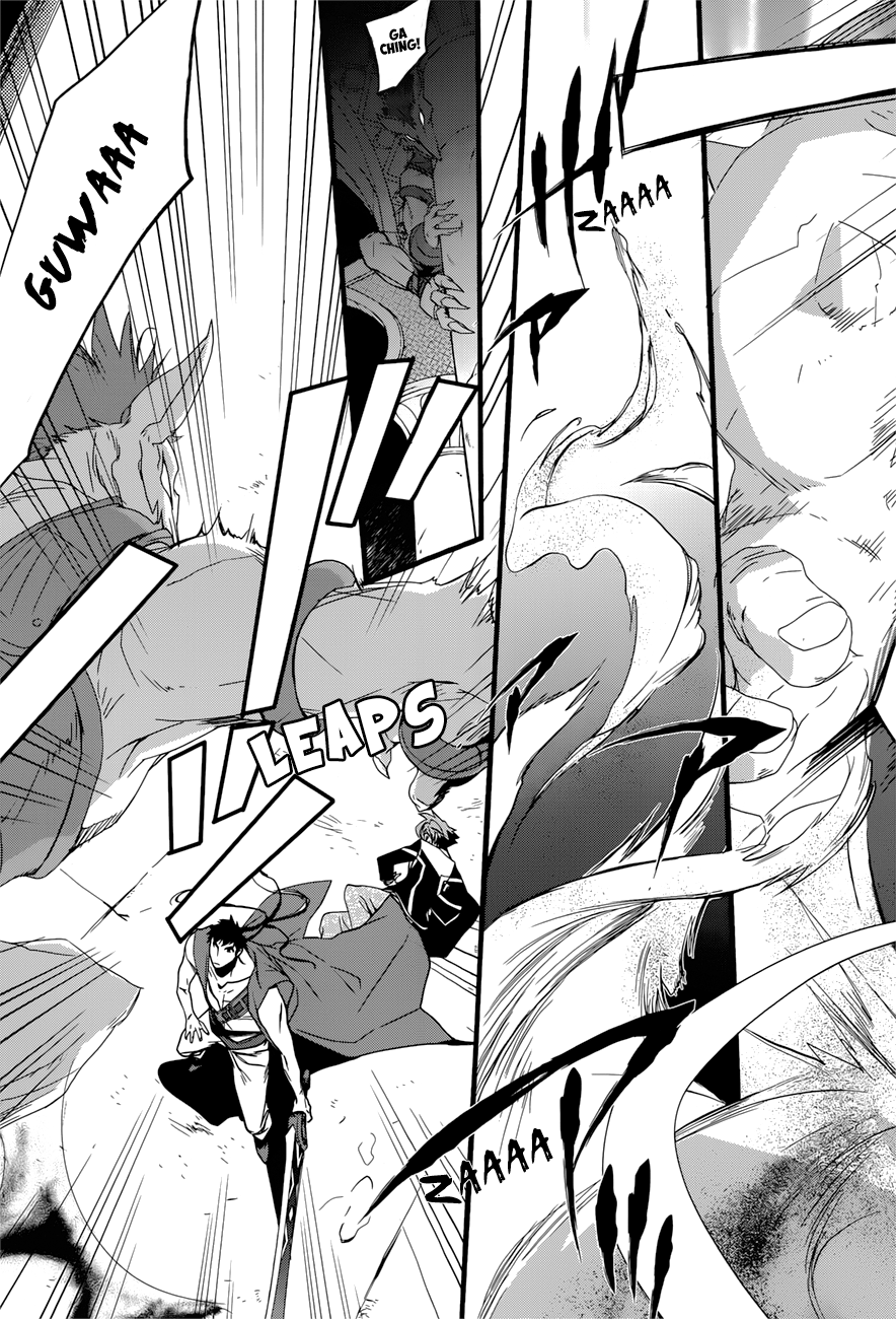 Read 1001 Knights chapter 16 image 4 on Lezhin