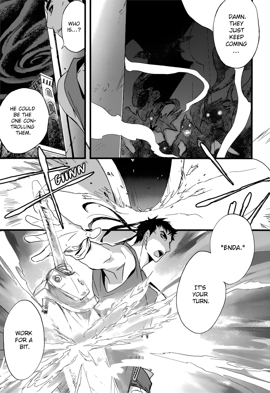 Read 1001 Knights chapter 16 image 6 on Lezhin