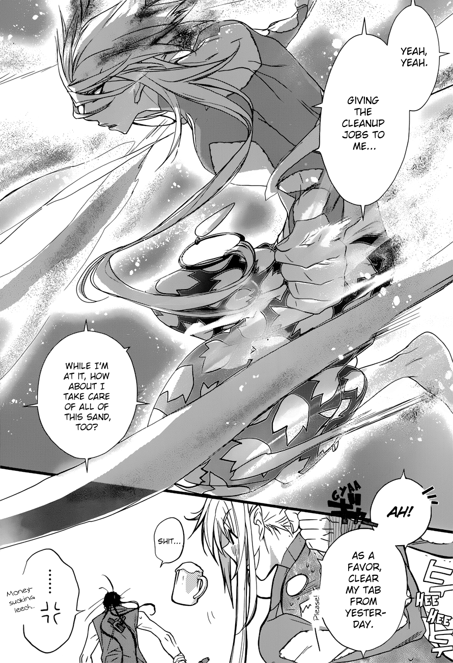 Read 1001 Knights chapter 16 image 7 on Lezhin
