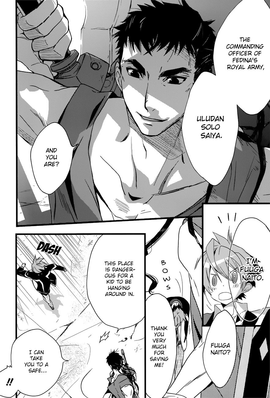 Read 1001 Knights chapter 16 image 9 on Lezhin