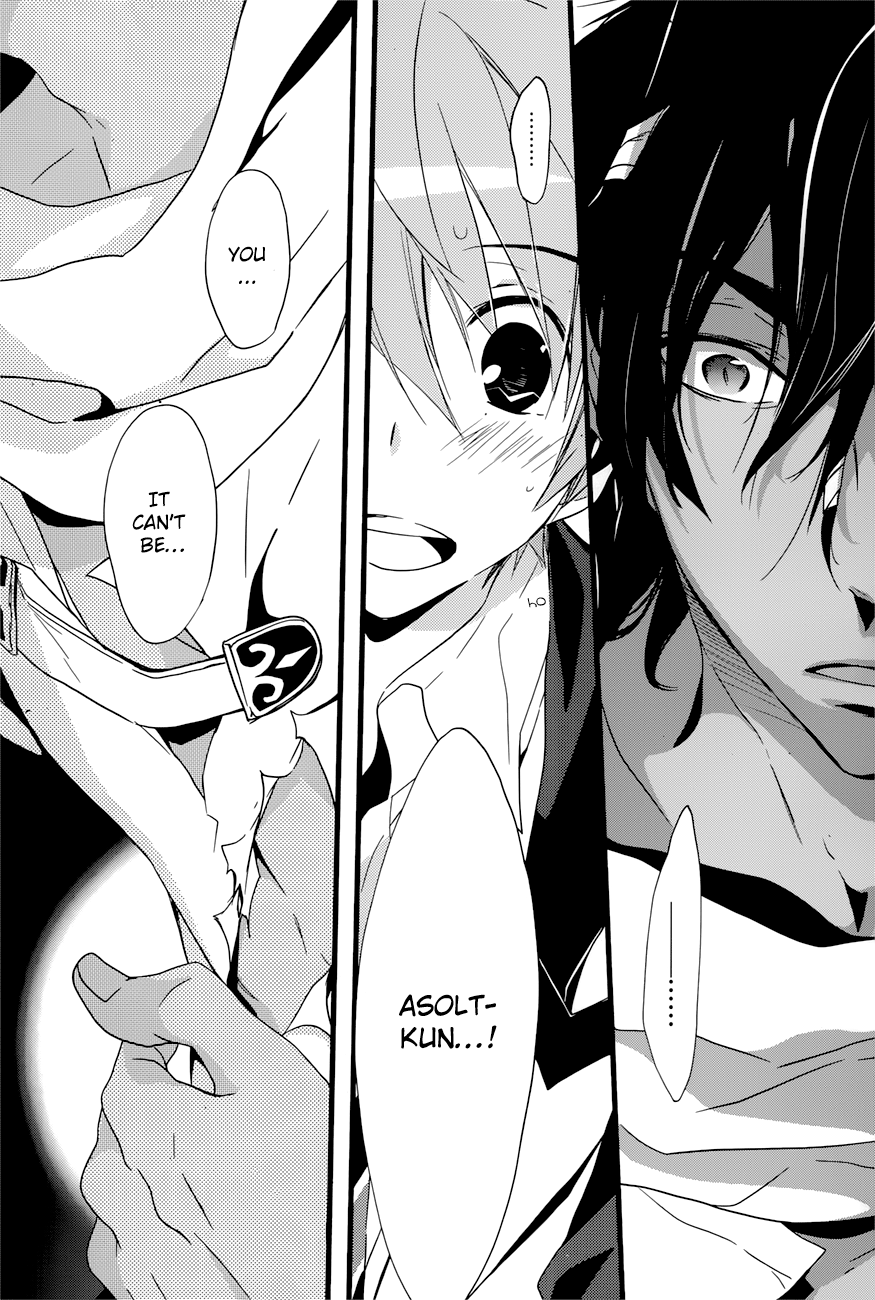 Read 1001 Knights chapter 17 image 11 on Lezhin