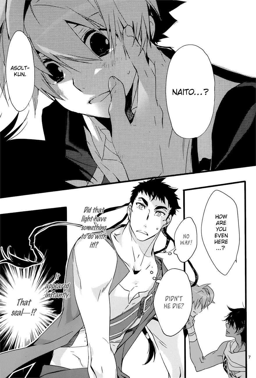 Read 1001 Knights chapter 17 image 12 on Lezhin