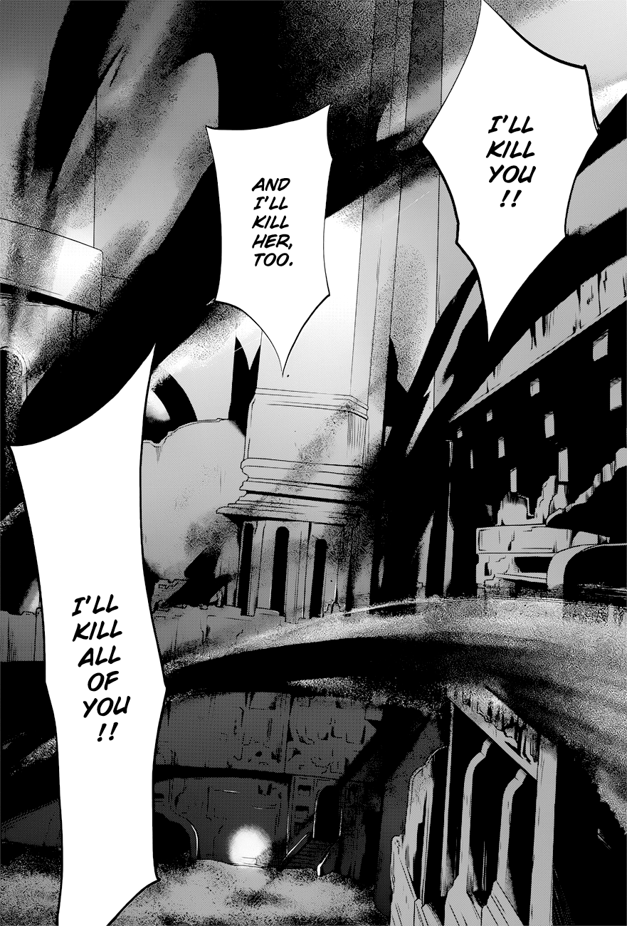 Read 1001 Knights chapter 17 image 14 on Lezhin