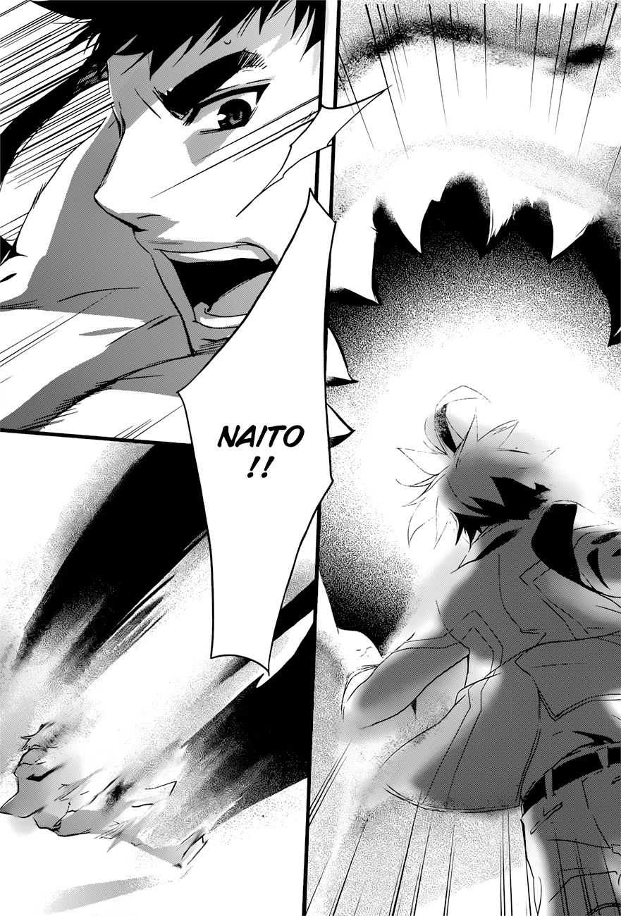 Read 1001 Knights chapter 17 image 18 on Lezhin